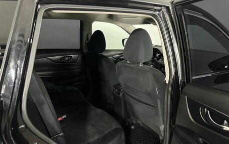 Nissan X-Trail, 2017 год, 1 650 000 рублей, 16 фотография