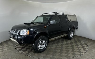 Nissan NP300, 2010 год, 1 000 000 рублей, 1 фотография