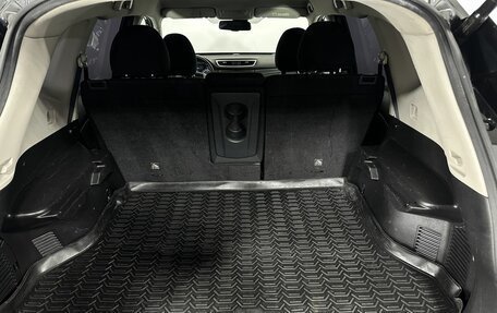 Nissan X-Trail, 2017 год, 1 650 000 рублей, 18 фотография