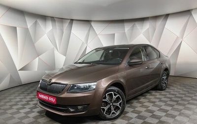Skoda Octavia, 2015 год, 1 443 000 рублей, 1 фотография