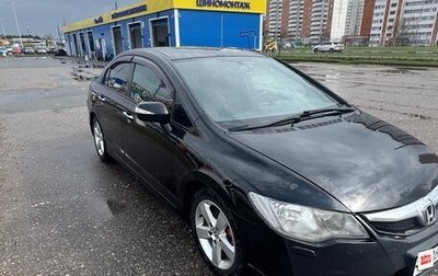 Honda Civic VIII, 2009 год, 585 000 рублей, 1 фотография