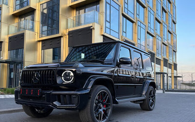 Mercedes-Benz G-Класс AMG, 2025 год, 31 300 000 рублей, 1 фотография
