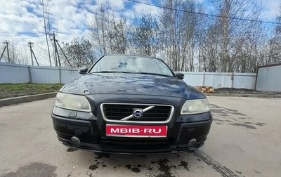 Volvo S60 III, 2008 год, 550 000 рублей, 1 фотография