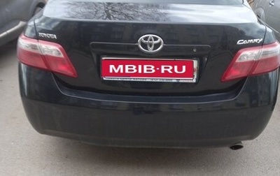 Toyota Camry, 2007 год, 1 000 000 рублей, 1 фотография