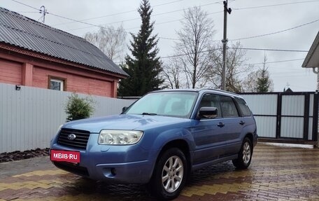 Subaru Forester, 2006 год, 630 000 рублей, 1 фотография