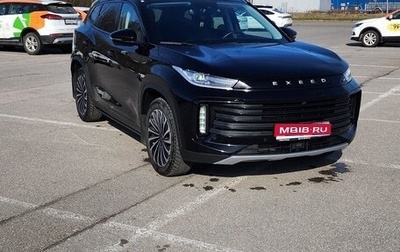 CheryExeed TXL, 2023 год, 2 800 000 рублей, 1 фотография