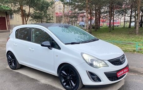 Opel Corsa D, 2012 год, 685 000 рублей, 1 фотография