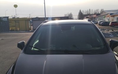 Opel Mokka I, 2014 год, 680 000 рублей, 1 фотография