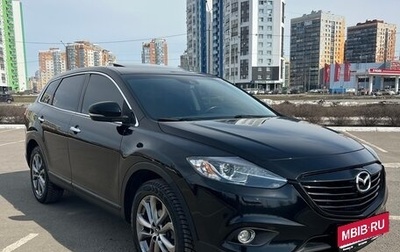 Mazda CX-9 I рестайлинг, 2013 год, 1 750 000 рублей, 1 фотография