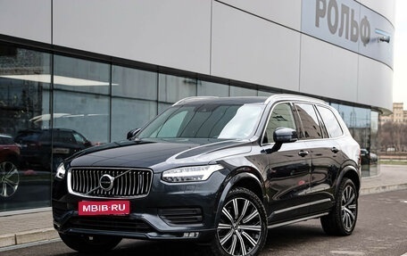 Volvo XC90 II рестайлинг, 2019 год, 4 919 000 рублей, 1 фотография