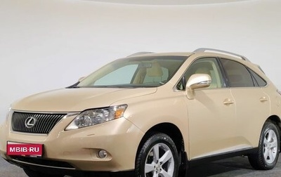 Lexus RX III, 2009 год, 1 980 000 рублей, 1 фотография