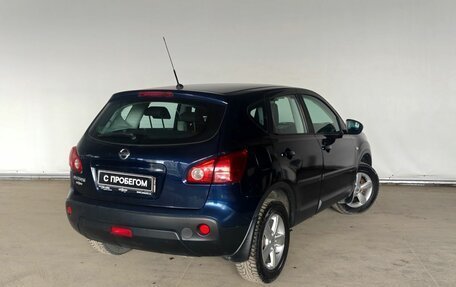 Nissan Qashqai, 2009 год, 854 000 рублей, 5 фотография