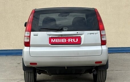 Honda HR-V I, 1999 год, 580 000 рублей, 6 фотография