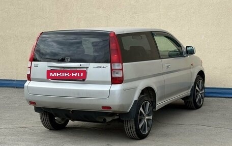 Honda HR-V I, 1999 год, 580 000 рублей, 5 фотография
