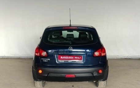 Nissan Qashqai, 2009 год, 854 000 рублей, 6 фотография