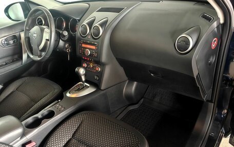 Nissan Qashqai, 2009 год, 854 000 рублей, 10 фотография