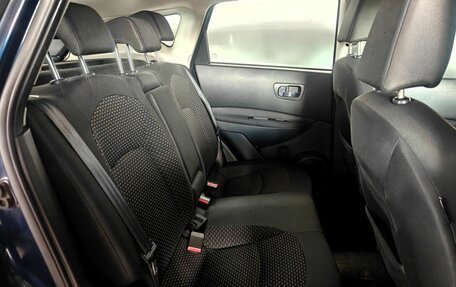 Nissan Qashqai, 2009 год, 854 000 рублей, 11 фотография