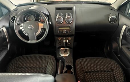 Nissan Qashqai, 2009 год, 854 000 рублей, 9 фотография