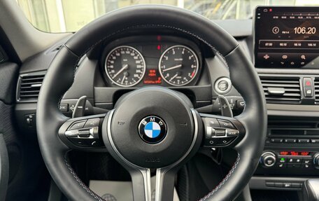 BMW X1, 2013 год, 1 230 000 рублей, 15 фотография