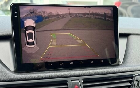 BMW X1, 2013 год, 1 230 000 рублей, 20 фотография