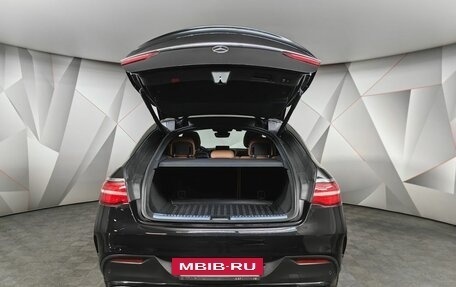 Mercedes-Benz GLE Coupe, 2019 год, 5 200 000 рублей, 12 фотография