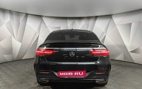 Mercedes-Benz GLE Coupe, 2019 год, 5 200 000 рублей, 8 фотография