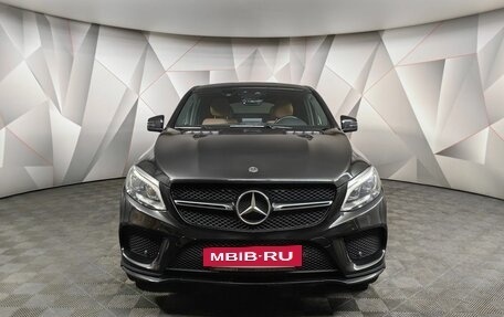 Mercedes-Benz GLE Coupe, 2019 год, 5 200 000 рублей, 7 фотография