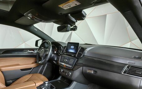 Mercedes-Benz GLE Coupe, 2019 год, 5 200 000 рублей, 13 фотография