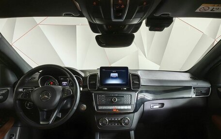 Mercedes-Benz GLE Coupe, 2019 год, 5 200 000 рублей, 14 фотография