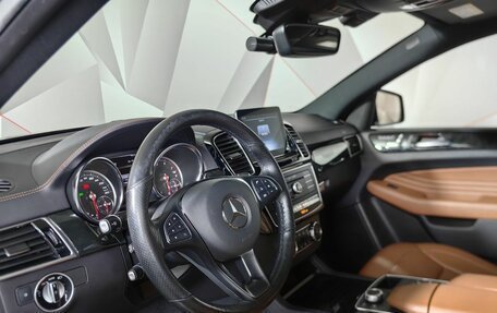 Mercedes-Benz GLE Coupe, 2019 год, 5 200 000 рублей, 19 фотография