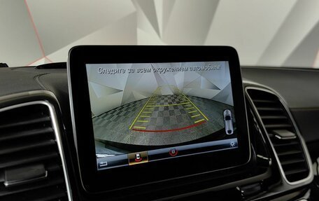 Mercedes-Benz GLE Coupe, 2019 год, 5 200 000 рублей, 21 фотография