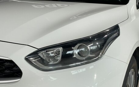 KIA Cerato IV, 2020 год, 1 850 000 рублей, 17 фотография