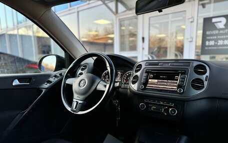 Volkswagen Tiguan I, 2015 год, 1 545 000 рублей, 8 фотография