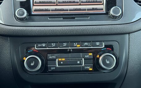 Volkswagen Tiguan I, 2015 год, 1 545 000 рублей, 17 фотография