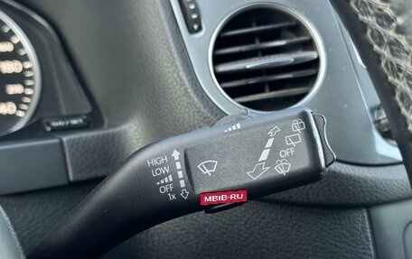 Volkswagen Tiguan I, 2015 год, 1 545 000 рублей, 14 фотография