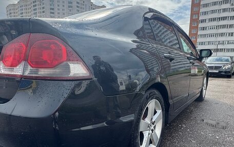 Honda Civic VIII, 2009 год, 585 000 рублей, 3 фотография