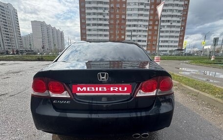 Honda Civic VIII, 2009 год, 585 000 рублей, 4 фотография