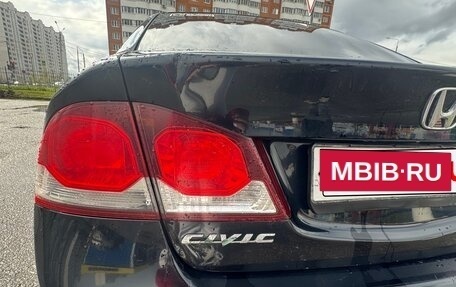 Honda Civic VIII, 2009 год, 585 000 рублей, 7 фотография