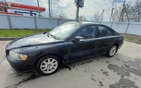 Volvo S60 III, 2008 год, 550 000 рублей, 8 фотография