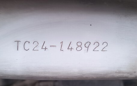 Nissan Serena II, 2002 год, 440 000 рублей, 16 фотография