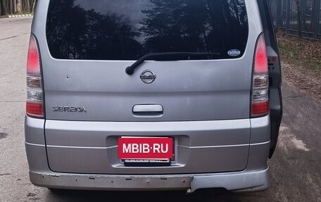 Nissan Serena II, 2002 год, 440 000 рублей, 12 фотография