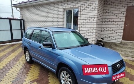 Subaru Forester, 2006 год, 630 000 рублей, 8 фотография