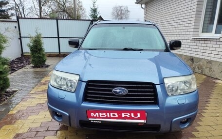 Subaru Forester, 2006 год, 630 000 рублей, 4 фотография