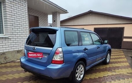 Subaru Forester, 2006 год, 630 000 рублей, 3 фотография