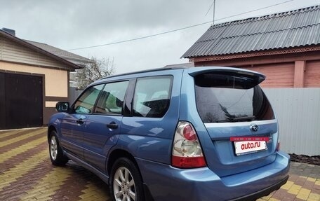 Subaru Forester, 2006 год, 630 000 рублей, 2 фотография