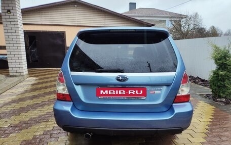 Subaru Forester, 2006 год, 630 000 рублей, 6 фотография