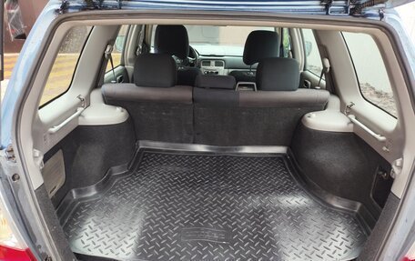 Subaru Forester, 2006 год, 630 000 рублей, 11 фотография