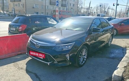 Toyota Camry, 2017 год, 2 050 000 рублей, 8 фотография