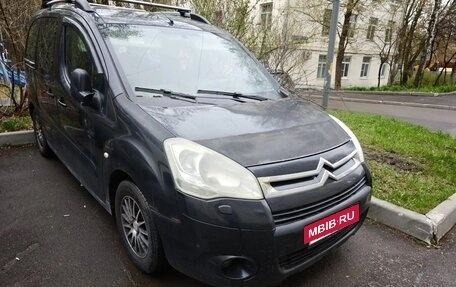 Citroen Berlingo II рестайлинг, 2011 год, 500 000 рублей, 14 фотография