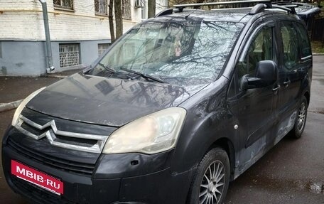 Citroen Berlingo II рестайлинг, 2011 год, 500 000 рублей, 21 фотография